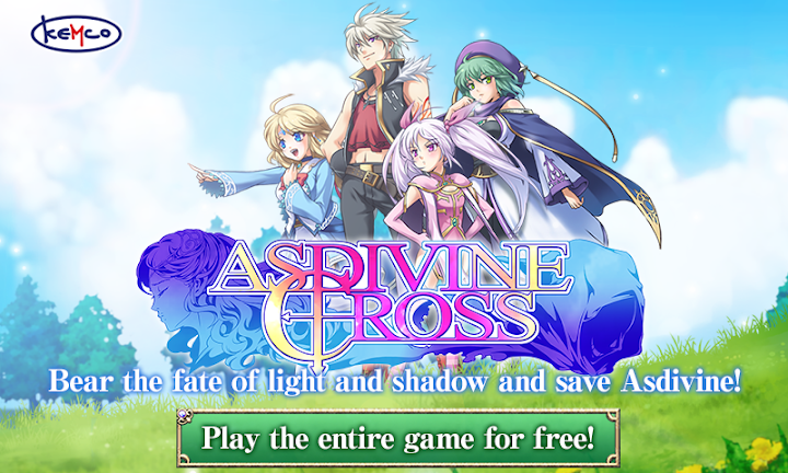 RPG Asdivine Cross screenshot