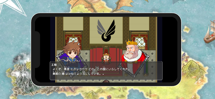Glove Story screenshot