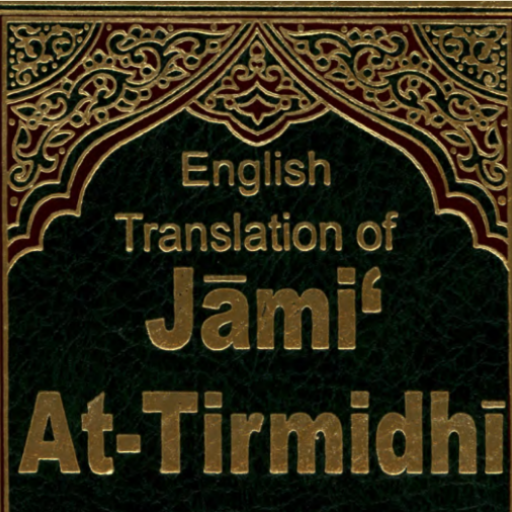 Jame At Tirmidhi English icon