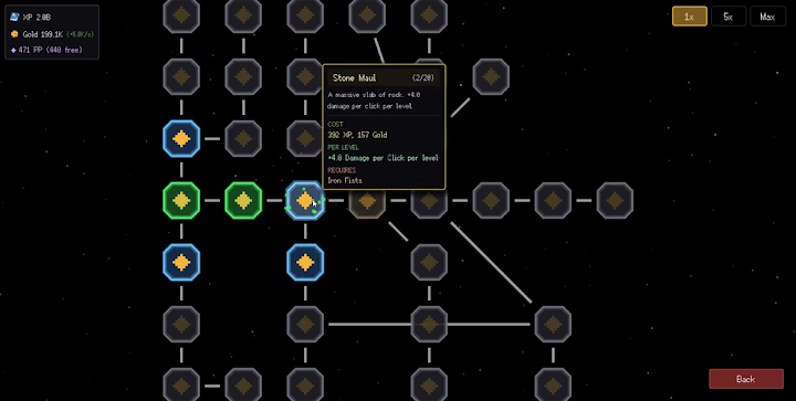 Recursive Incremental screenshot