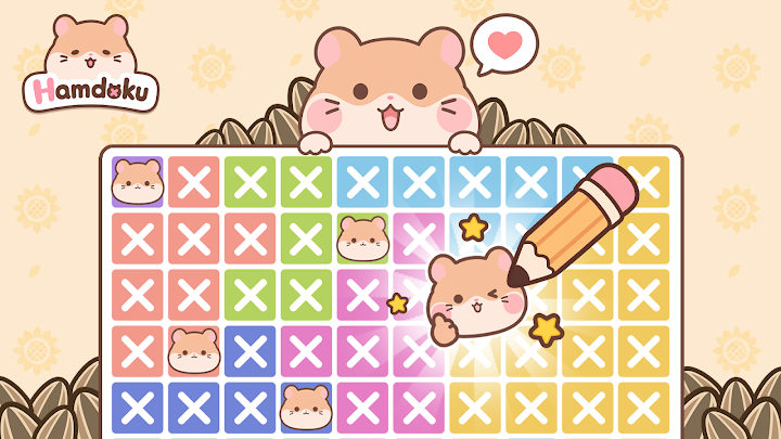 Hamdoku: Sudoku Logic Puzzle screenshot