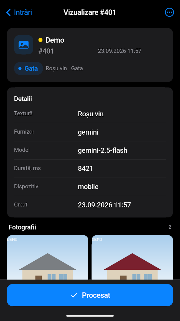 Site Admin screenshot