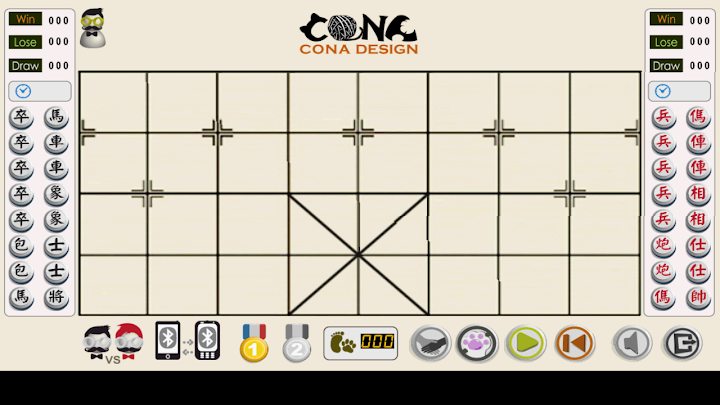 Dark Chess Cat screenshot