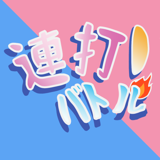 Mash Battles! icon