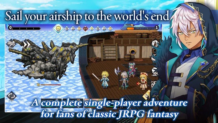 RPG Asdivine Knot screenshot