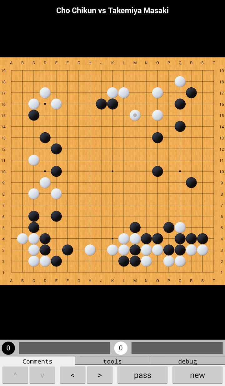 Go GridMaster (Baduk / Weiqi) screenshot