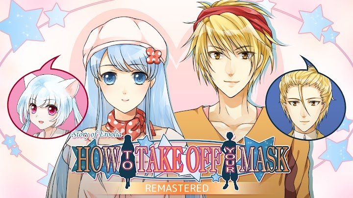 Eroolia HTTOYM Remastered screenshot