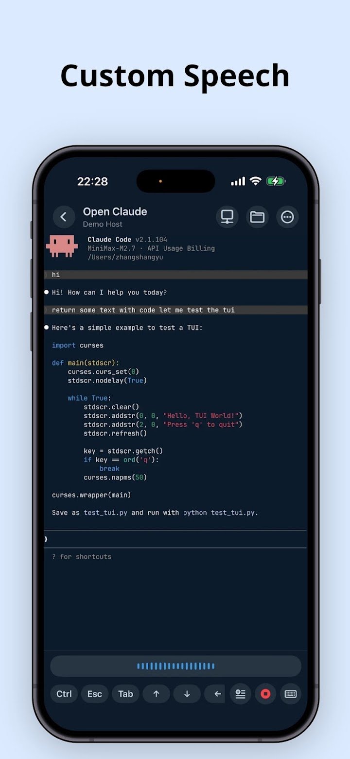 Redock - SSH / Mosh Terminal screenshot