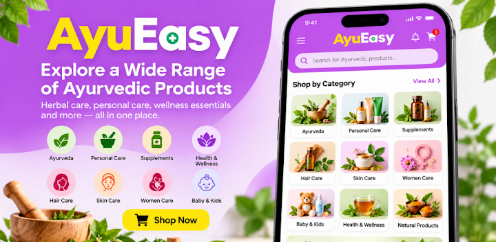 AyuEasy : Ayurvedic Store screenshot