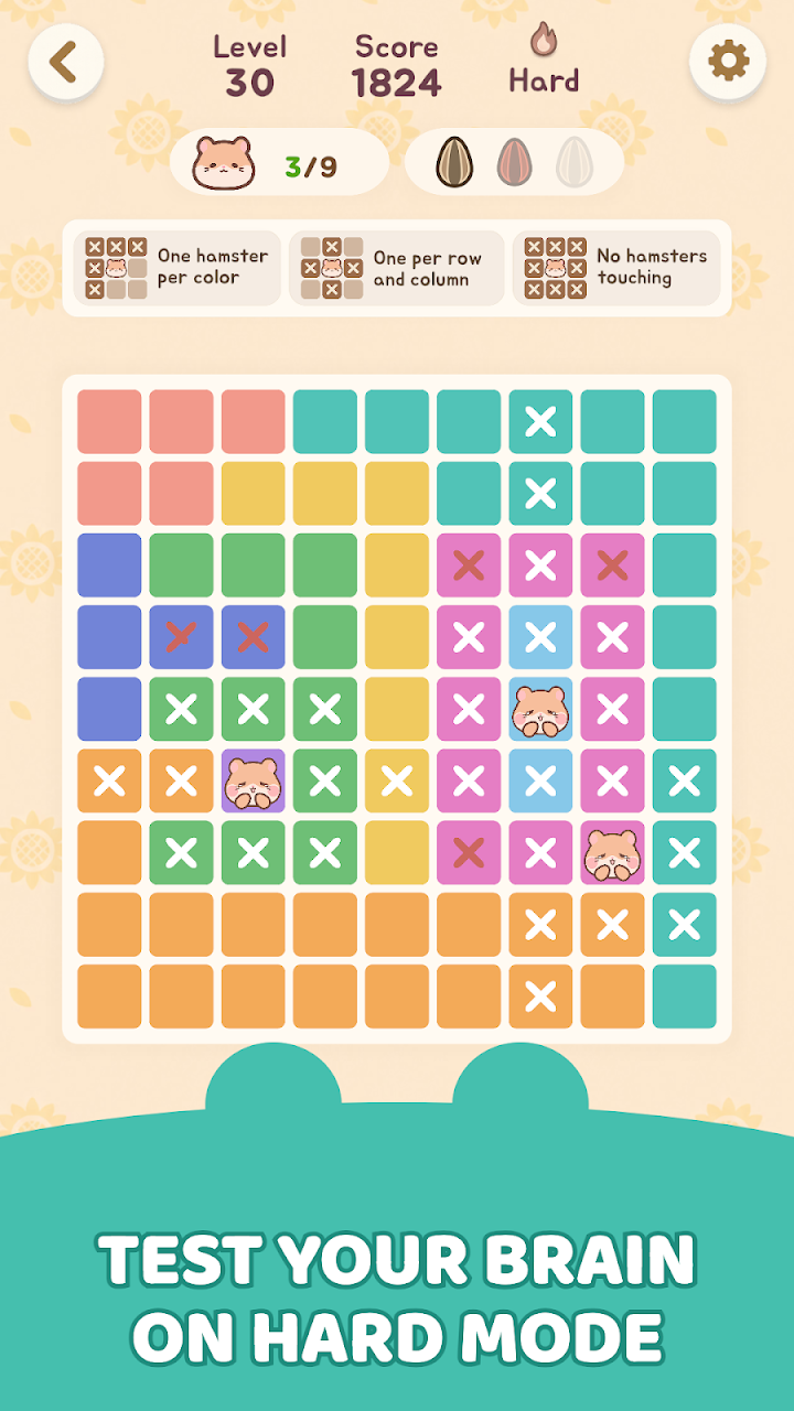 Hamdoku: Sudoku Logic Puzzle screenshot