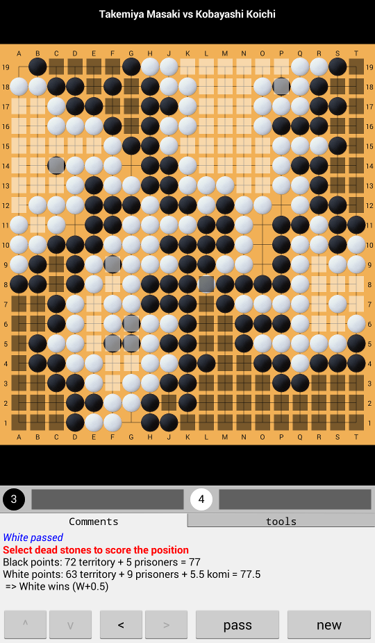 Go GridMaster (Baduk / Weiqi) screenshot