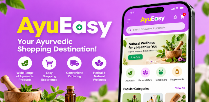 AyuEasy : Ayurvedic Store screenshot