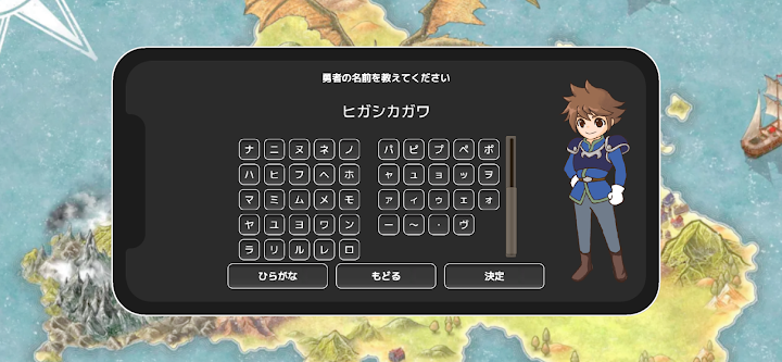 Glove Story screenshot