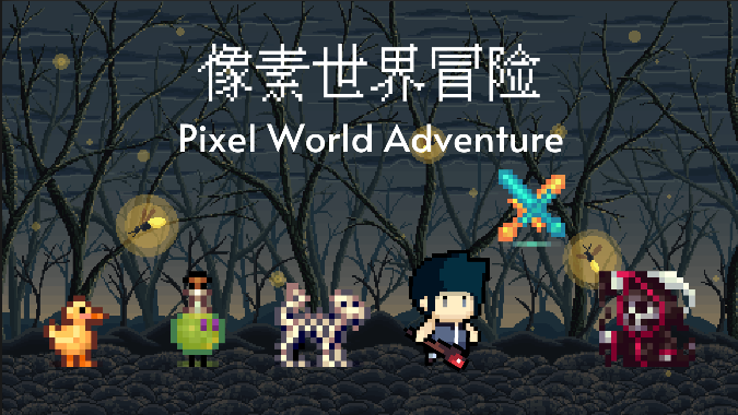 Pixel World Adventure IDLE RPG screenshot