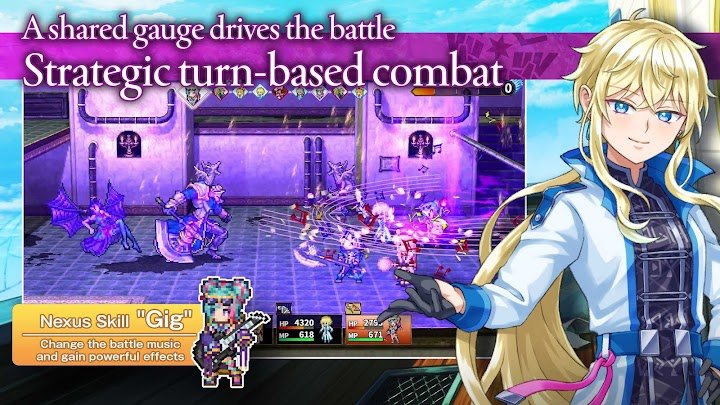 RPG Asdivine Knot screenshot