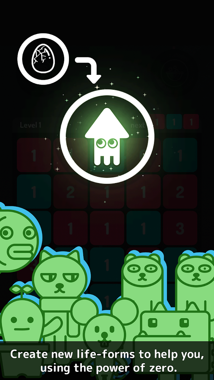 +/-0 Number Puzzle screenshot